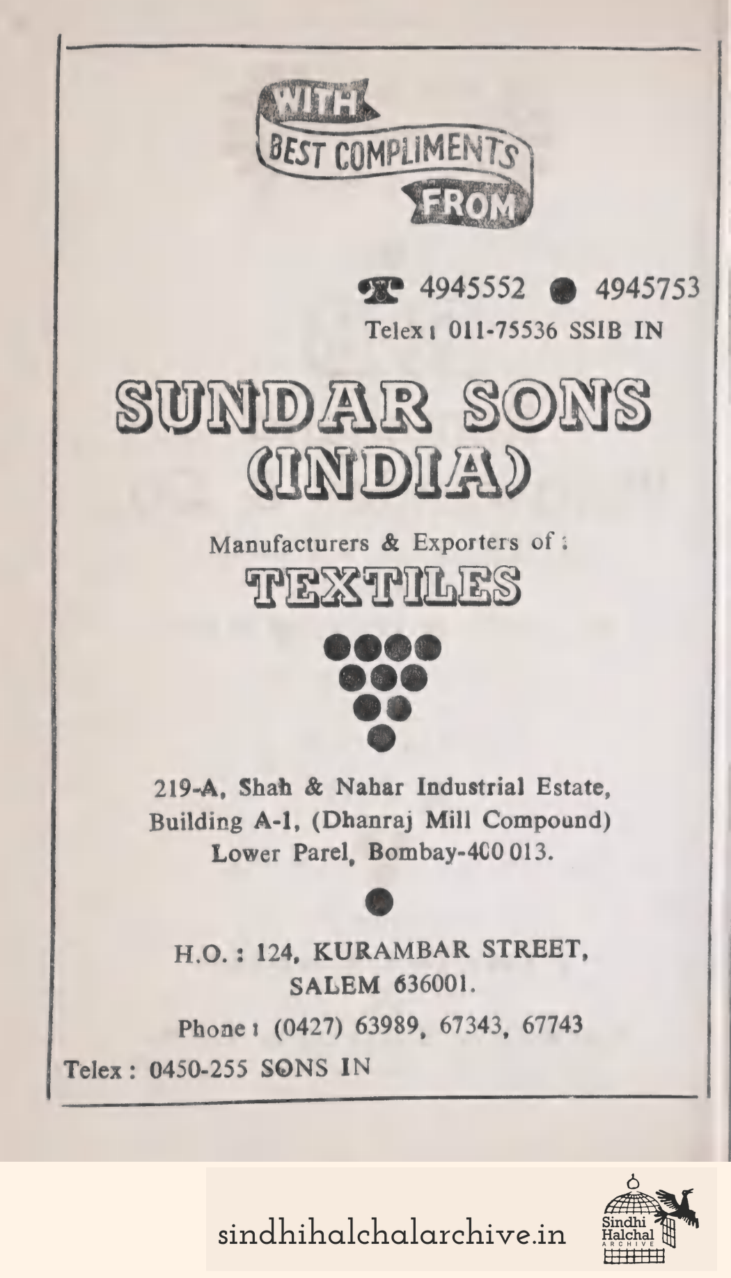 Image of AD SUNDAR SONS (INDIA)